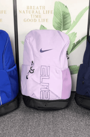 Mochila Nike Hoops Elite